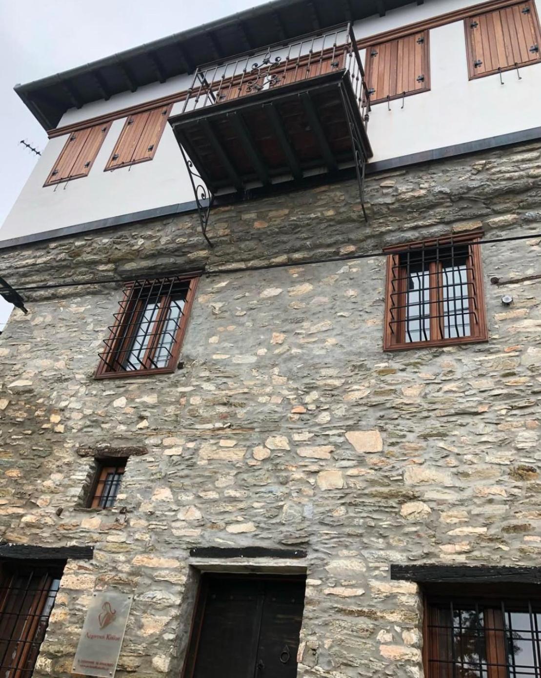 Archontiko Koilia Hotel Makriníca Kültér fotó