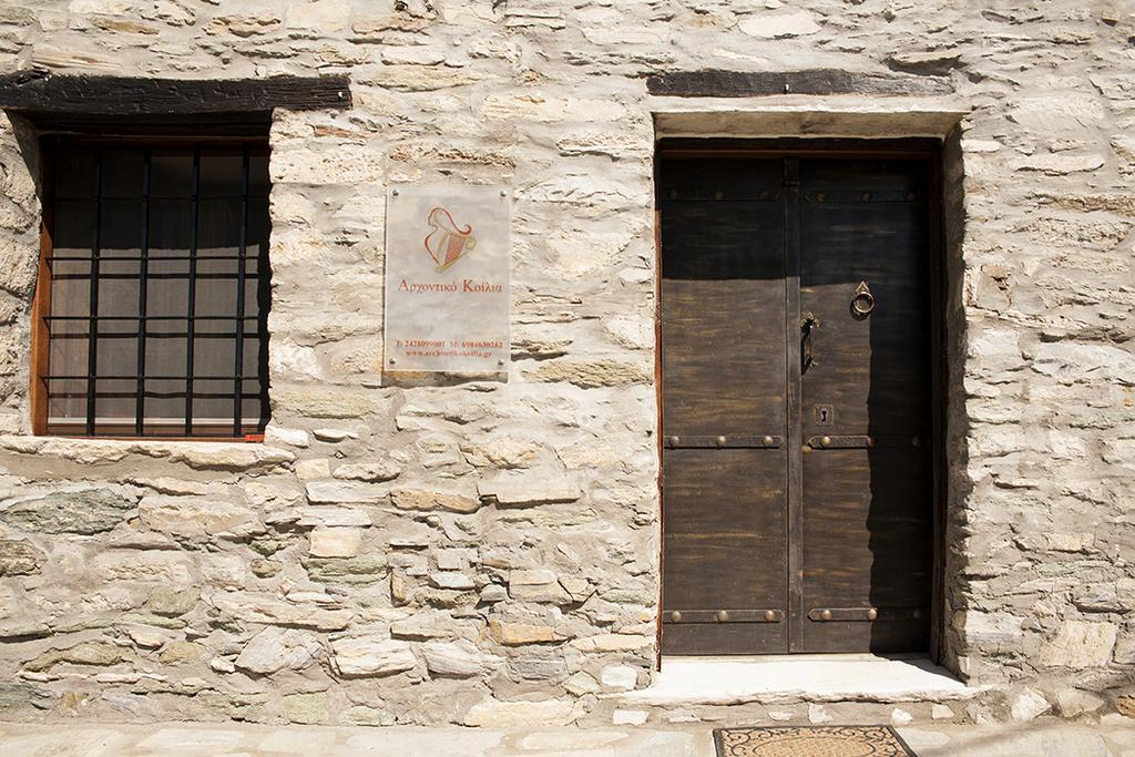 Archontiko Koilia Hotel Makriníca Kültér fotó